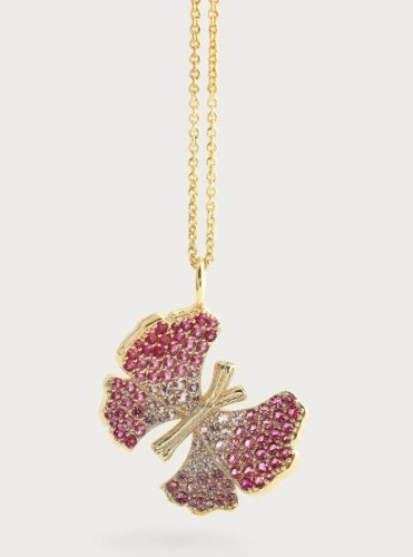 Подвеска Anabel Aram Butterfly розовая