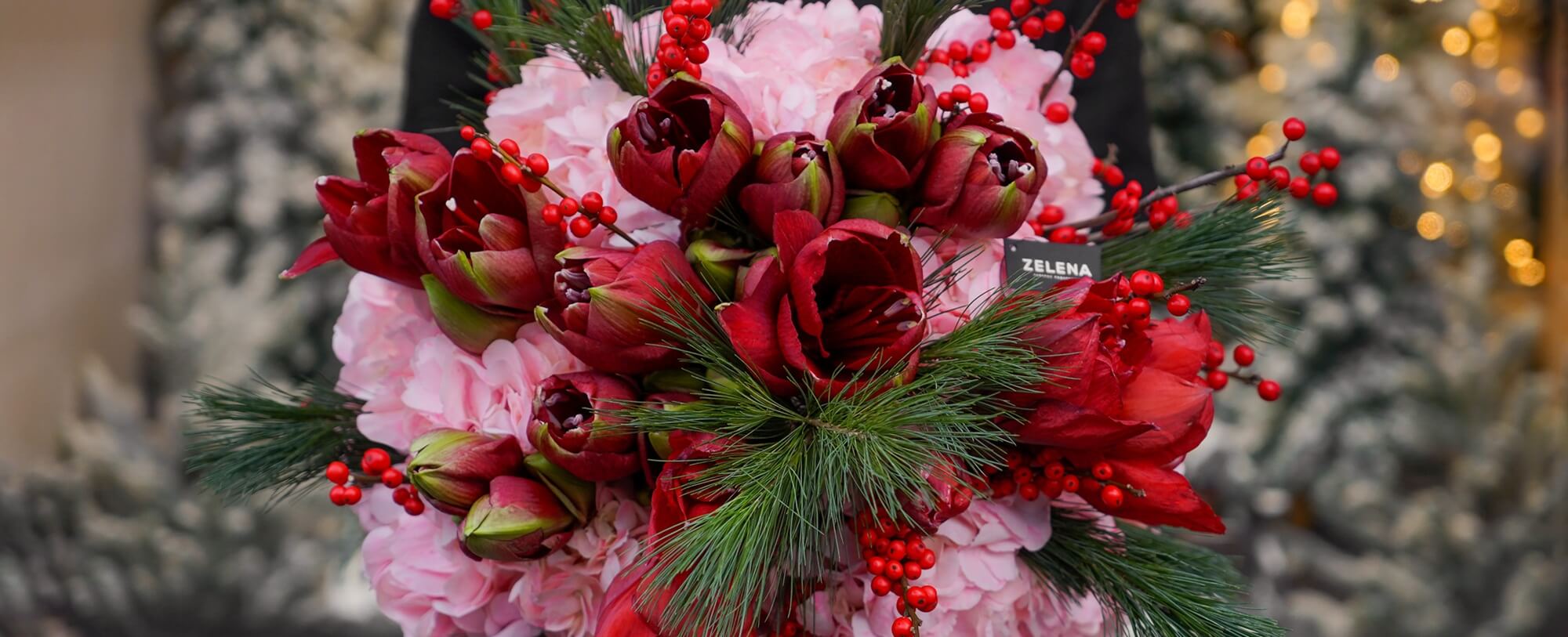 Доставка букетів