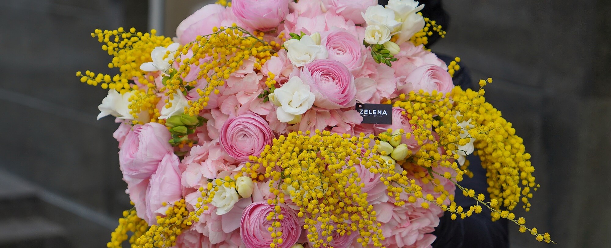 Доставка букетов