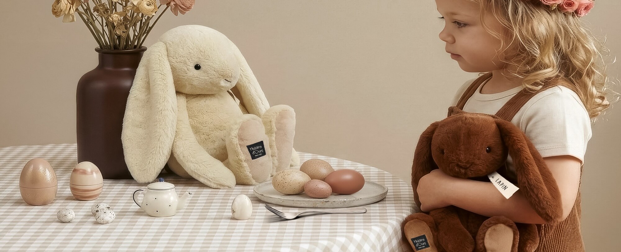 Подарки детям