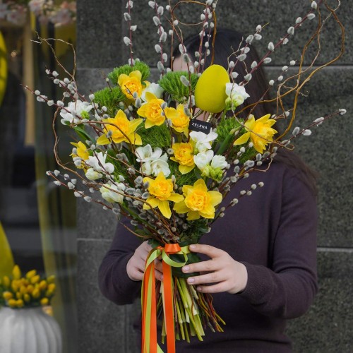 Великодній букет Лідс