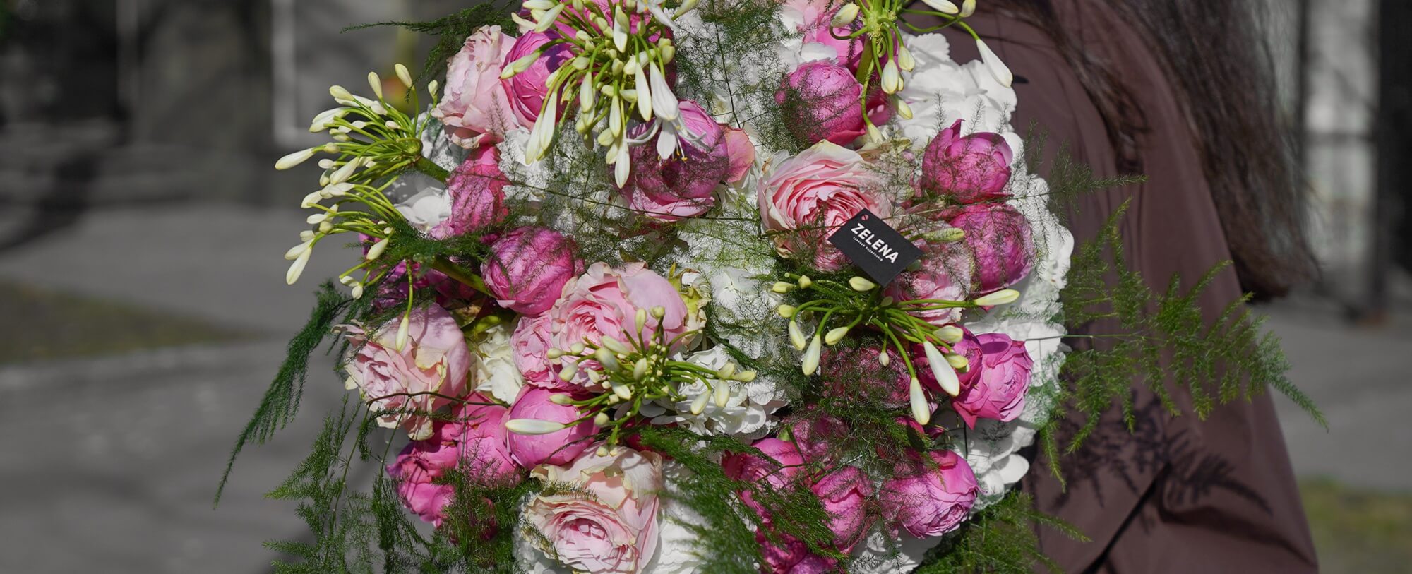 Доставка букетов