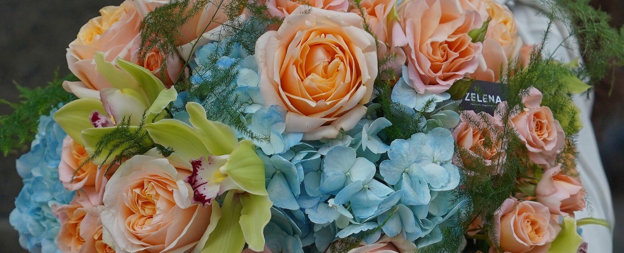 Доставка букетов